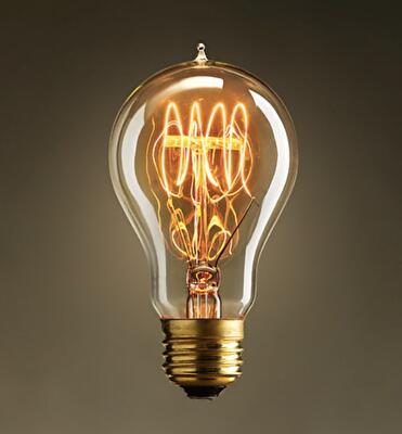 Тарифи на електроенергію у Рівному у лютому