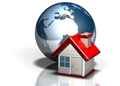 Алгоритм реєстрації права власності на нерухоме майно в 2016 році