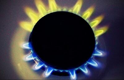Тарифы на газ в Хмельницком в феврале