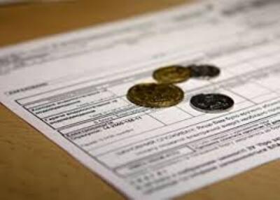 Рада має намір демонополізувати ринок житлово-комунальних послуг