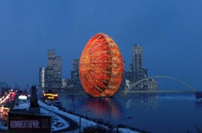 Взгляд на Киев будущего: "Башня тризуб" и яйцо на берегу Днепра (фото)