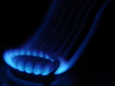 Тарифи на газ у Черкасах у січні