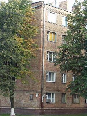 Данила Щербаковского ул., 50/2