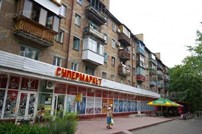 Киев, Вацлава Гавела бул., 45
