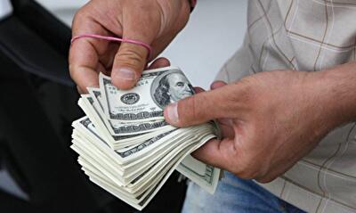 Топ-20 банков по вкладам населения