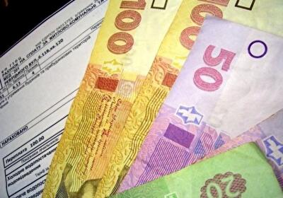 Как платить за коммунальные услуги не выходя из дома