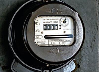 Что делать, если поставщик электричества внес в квитанцию неправильные показания счетчика