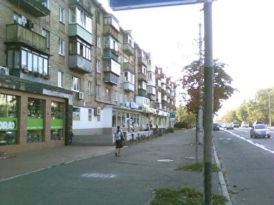 Киев, Мира просп., 9
