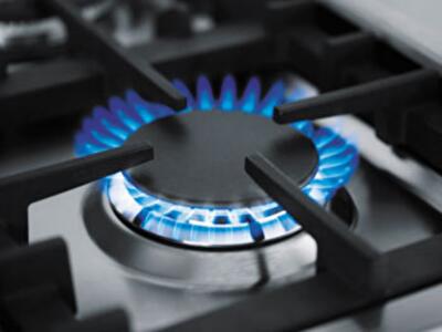 Тарифы на газ в Хмельницком в январе