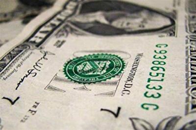 МВФ отменил правило, позволявшее кредитовать несостоятельных должников