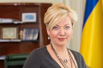 Что нас ждет в 2016 году по результатам деятельности Гонтаревой?