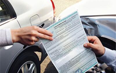 Страховой рынок: какие изменения ожидают автовладельцев