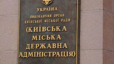 ТОП-6 петиций Киева: горожане хотят туалеты в круглосуточном метро и мусорные баки на столбах (инфографика)