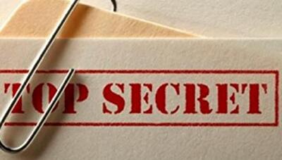 Минфин получил допуск к банковской тайне граждан для выявления «мертвых душ»