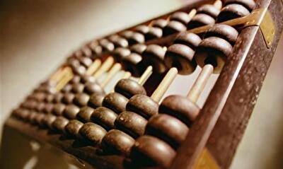 На чем придется экономить Киеву в 2016 году