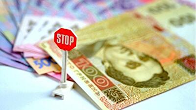 Почему Украина рискует остаться без бюджета-2016 до конца года