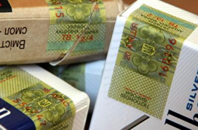 Почему пить и курить станет дороже