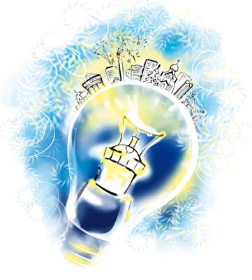 Тарифы на электроэнергию в Киеве в декабре