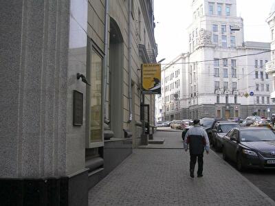 Харків, Героїв Харькова просп., 1