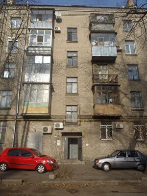 г. Каменское, Запорожская ул., 8