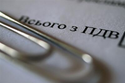 Болевые точки: 5 самых спорных новаций налоговой реформы Минфин