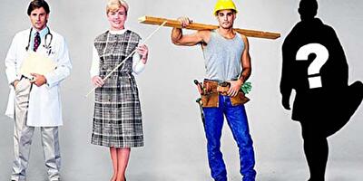 Самые востребованные специальности ноября