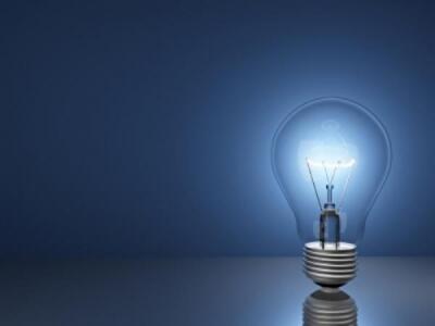 Тарифи на електроенергію у Луцьку у грудні