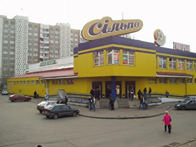 Олександра Архипенко вул., 6