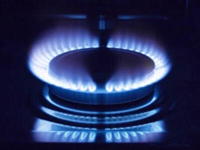 Тарифи на газ в Одесі у листопаді