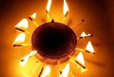 Тарифи на газ у Києві у листопаді