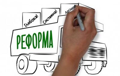 Налоговая реформа: шесть причин сказать «да» либеральному варианту