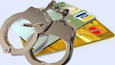 Счета украинцев собираются арестовывать за 20 минут