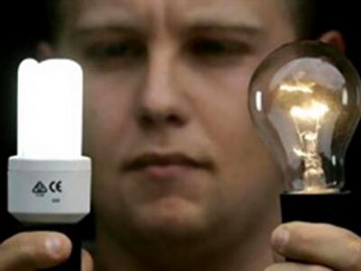 Тарифи на електроенергію для споживачів у Київській області у листопаді