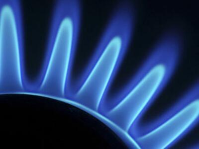 Тарифы на газ в Чернигове в ноябре
