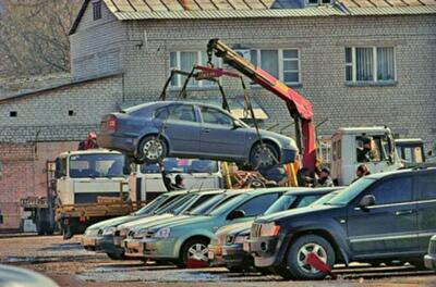 Как забрать авто со штрафплощадки в Киеве