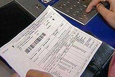 Дорогая коммуналка: сколько ветераны войны заплатят за газ в 2015 году