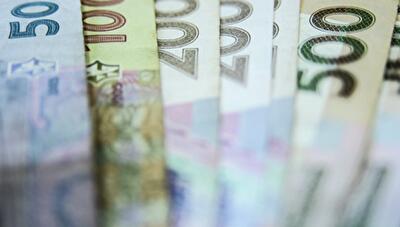 Податкова реформа як шанс на трансформацію