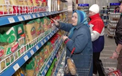 Суперцикл низких цен: переживет ли его экономика Украины