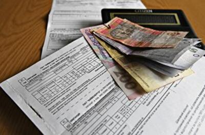 Власти решили смягчить тарифный удар для киевлян