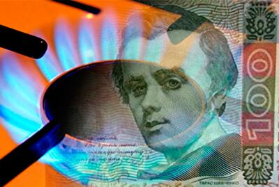 Когда Украина сможет обойтись без импорта энергоносителей