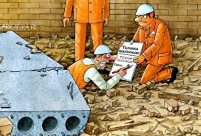 Что делать, если коммунальщики сменили условия договора в одностороннем порядке