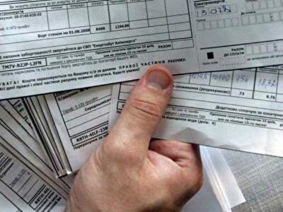 Как получить субсидию или льготу на оплату ЖКУ жильцам домов, где созданы ОСМД?