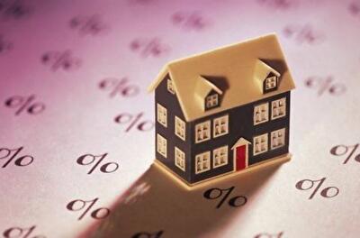 Программа доступного жилья: сколько денег выделили и кому