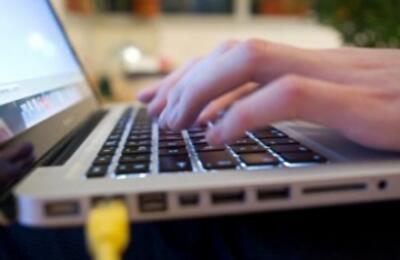 Киберполиция в Украине: что будет защищать