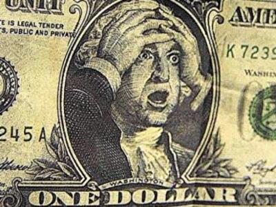 Размер госдолга перед Международным валютным фондом