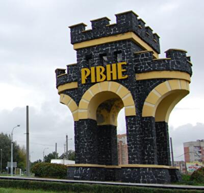 Оренда квартир у Рівному: ціни та попит