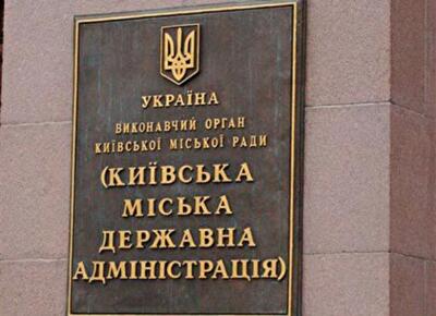 Впечатляет: сколько денег потратили на борды кандидаты на кресло столичного мэра и депутаты Киевсовета