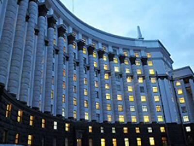 Коли Міністерства почнуть звітувати за використанні кошти?