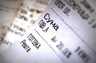 Небезпека поруч: яку інформацію має містити справжній товарний чек