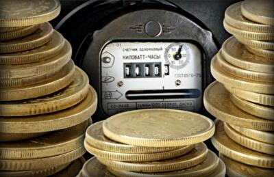 Почему суд признал незаконным повышение тарифов